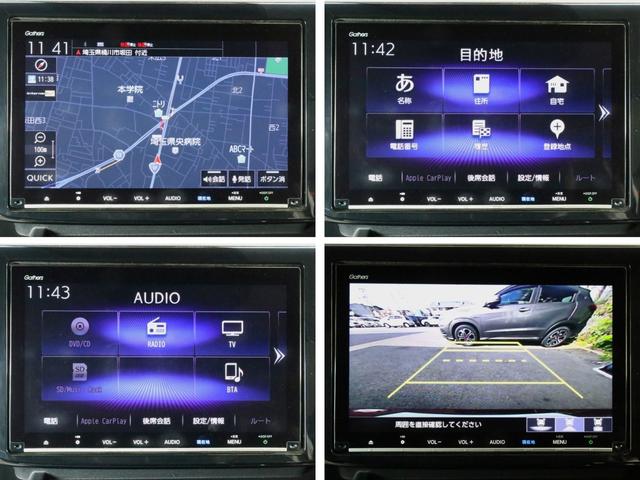 ステップワゴンスパーダ スパーダ・クールスピリットホンダセンシング　純正９インチナビ・ドラレコ前後・ＥＴＣ（15枚目）