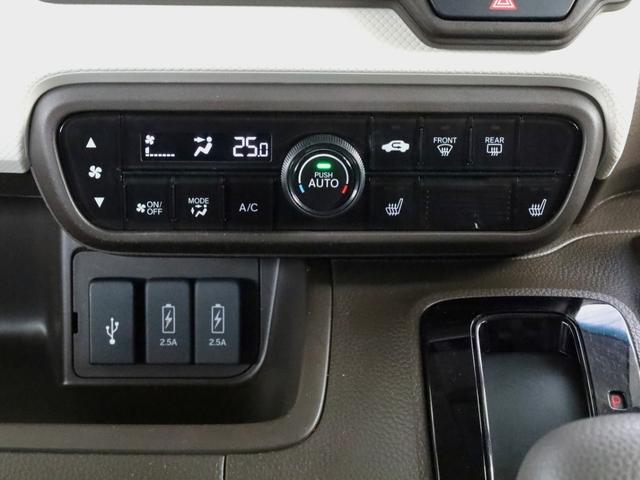 N-BOX L 純正7インチナビ・シートヒーター・ETC(12枚目)