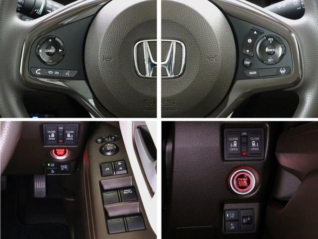 N-BOX L 純正7インチナビ・シートヒーター・ETC(15枚目)