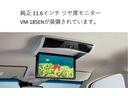 スパーダ・クールスピリットホンダセンシング　純正９インチナビ・ドラレコ前後・ＥＴＣ（16枚目）