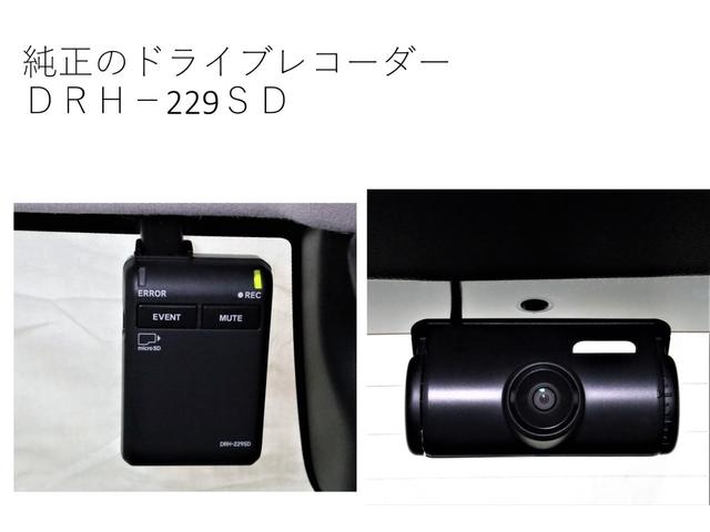 DRH-229ND ドライブレコーダー Amazon.co.jp: ホンダ純正 ドライブレコーダー前後車内3カメラ