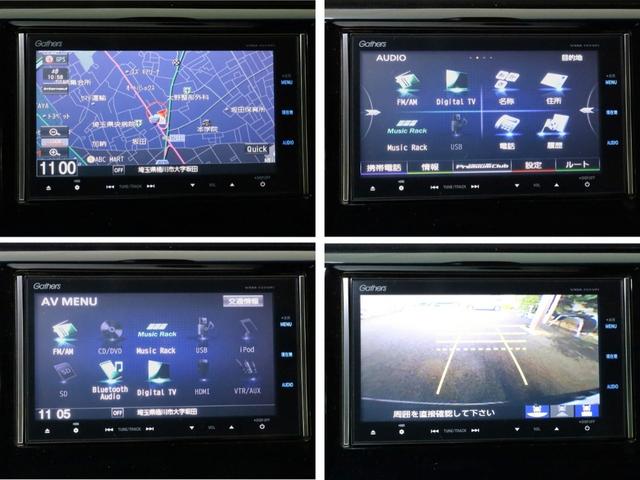 N-WGNカスタム G・ターボパッケージ 純正7インチナビ・あんしんパッケージ(15枚目)