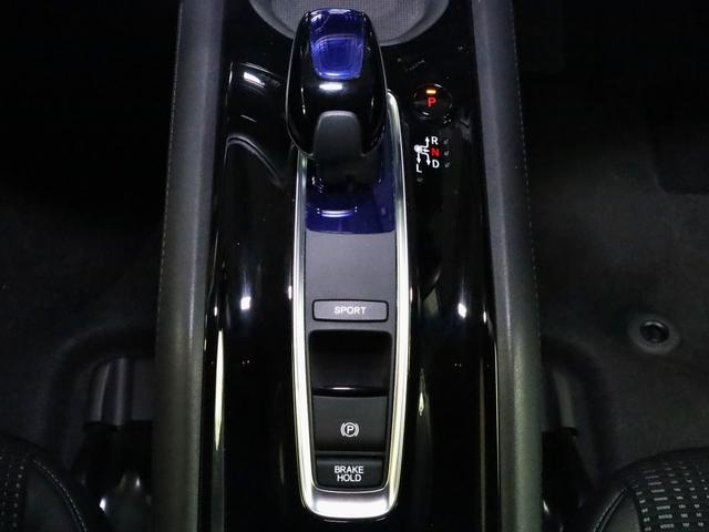 ヴェゼル ハイブリッドZ・ホンダセンシング 純正7インチナビ・ルーフレール・ETC(11枚目)