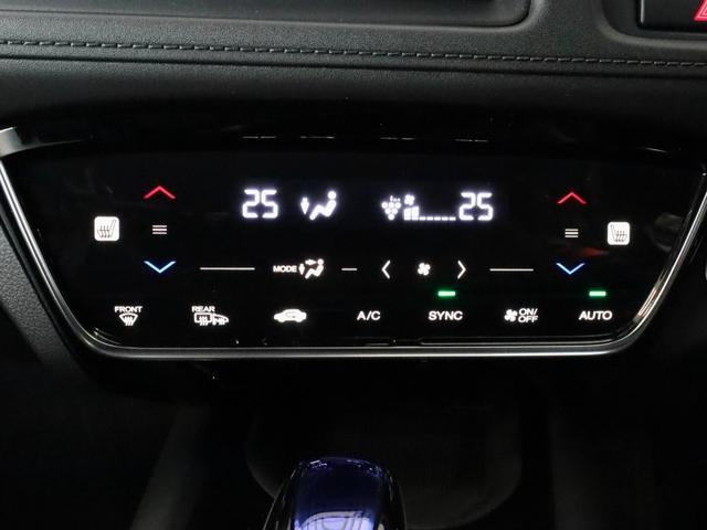 ヴェゼル ハイブリッドZ・ホンダセンシング 純正7インチナビ・ルーフレール・ETC(12枚目)