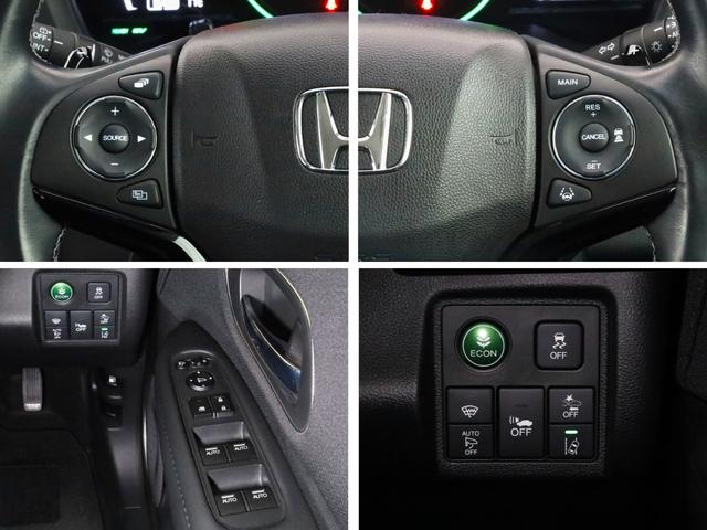 ヴェゼル ハイブリッドZ・ホンダセンシング 純正7インチナビ・ルーフレール・ETC(15枚目)