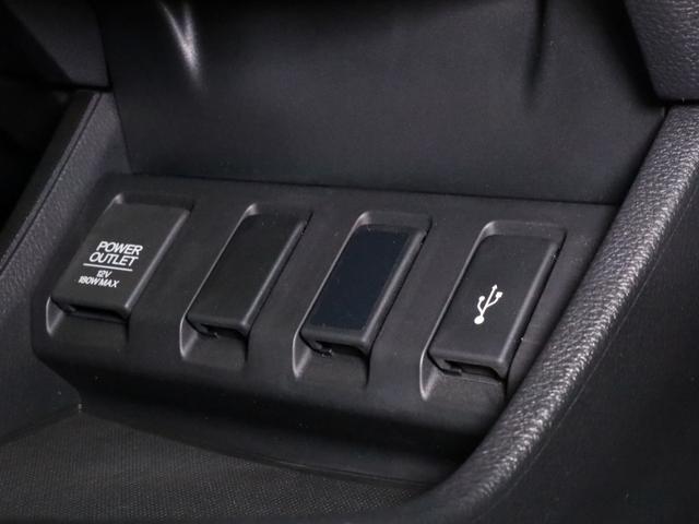 ヴェゼル ハイブリッドZ・ホンダセンシング 純正7インチナビ・ルーフレール・ETC(17枚目)