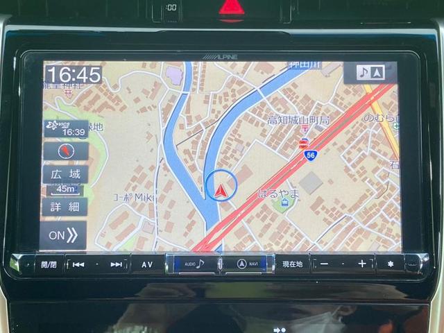 Sunroof/Navi/DVD/AW/No-accidents/LeatherSeat/PowerSeat/BackCamera