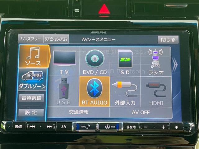 Sunroof/Navi/DVD/AW/No-accidents/LeatherSeat/PowerSeat/BackCamera