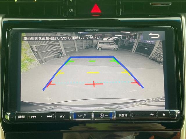 Sunroof/Navi/DVD/AW/No-accidents/LeatherSeat/PowerSeat/BackCamera