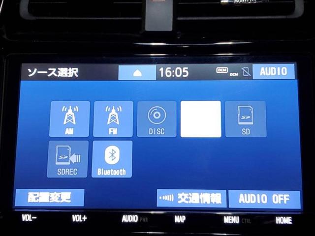 プリウス Ａツーリングセレクション　エアロ／保証書／純正　９インチ　ＳＤナビ／衝突安全装置／シートヒーター／車線逸脱防止支援システム／シート　合皮／パーキングアシスト　バックガイド／パーキングアシスト　自動操舵　衝突被害軽減システム（11枚目）