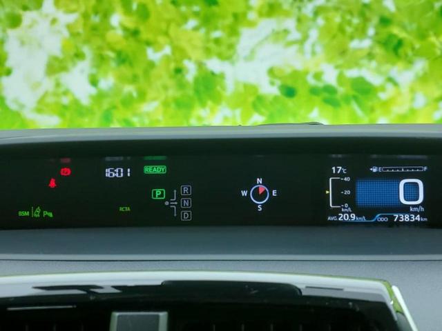 プリウス Ａツーリングセレクション　エアロ／保証書／純正　９インチ　ＳＤナビ／衝突安全装置／シートヒーター／車線逸脱防止支援システム／シート　合皮／パーキングアシスト　バックガイド／パーキングアシスト　自動操舵　衝突被害軽減システム（14枚目）