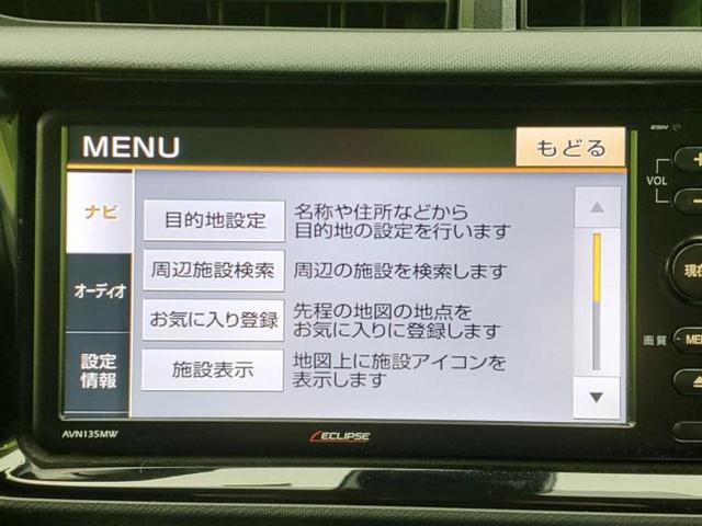 Ｓスタイルブラック　保証書／社外　ＳＤナビ／衝突安全装置／シートヒーター　運転席／車線逸脱防止支援システム／ヘッドランプ　ＬＥＤ／ＥＢＤ付ＡＢＳ／横滑り防止装置／アイドリングストップ／バックモニター／ワンセグＴＶ(9枚目)