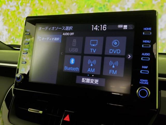カローラクロス ハイブリッドＺ　ガラスルーフ／保証書／ディスプレイオーディオ９インチ／トヨタセーフティセンス／シートヒーター　前席／パノラミックビューモニター／車線逸脱防止支援システム／シート　ハーフレザー　サンルーフ　全周囲カメラ（10枚目）