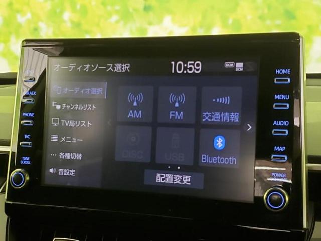カローラクロス ハイブリッドＳ　保証書／ディスプレイオーディオ＋ナビ／衝突安全装置／パノラミックビューモニター／車線逸脱防止支援システム／パーキングアシスト　バックガイド／電動バックドア／ヘッドランプ　ＬＥＤ　衝突被害軽減システム（11枚目）