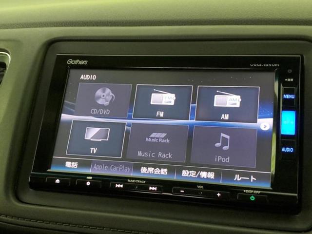 ヴェゼル ハイブリッドＸ・ホンダセンシング　保証書／純正　ＳＤナビ／衝突安全装置／車線逸脱防止支援システム／パーキングアシスト　バックガイド／Ｂｌｕｅｔｏｏｔｈ接続／ＥＴＣ／ＥＢＤ付ＡＢＳ／横滑り防止装置／アイドリングストップ　バックカメラ（11枚目）