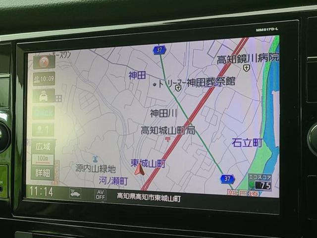 エクストレイル ４ＷＤ２０Ｘ　純正　９インチ　ＳＤナビ／インテリジェントルームミラー／エマージェンシーブレーキ／アラウンドビューモニター／プロパイロット／Ｂｌｕｅｔｏｏｔｈ接続／ＥＴＣ／横滑り防止装置／フルセグＴＶ／ＤＶＤ（10枚目）