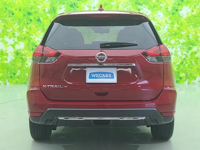 エクストレイル ４ＷＤ２０Ｘ　純正　９インチ　ＳＤナビ／インテリジェントルームミラー／エマージェンシーブレーキ／アラウンドビューモニター／プロパイロット／Ｂｌｕｅｔｏｏｔｈ接続／ＥＴＣ／横滑り防止装置／フルセグＴＶ／ＤＶＤ（54枚目）