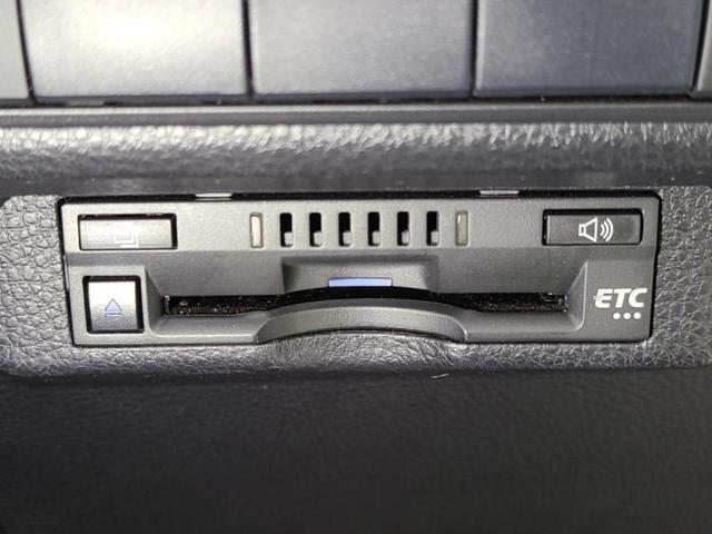 カローラスポーツ Ｇスタイルパッケージ　新品タイヤ／ディスプレイオーディオ＋ナビ９インチ／トヨタセーフティセンス／車線逸脱防止支援システム／シート　ハーフレザー／ドライブレコーダー　前後／ヘッドランプ　ＬＥＤ／ＵＳＢジャック　バックカメラ（18枚目）