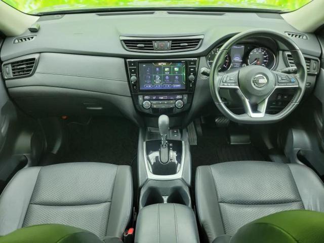 エクストレイル ４ＷＤ２０Ｘ　新品タイヤ／純正　９インチ　ＳＤナビ／インテリジェントルームミラー／エマージェンシーブレーキ／アラウンドビューモニター／シート　撥水加工／プロパイロット／ヘッドランプ　ＬＥＤ　衝突被害軽減システム（4枚目）