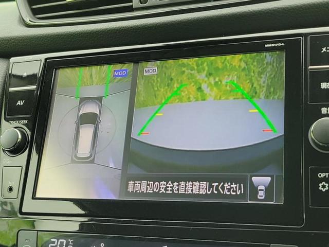 エクストレイル ４ＷＤ２０Ｘ　新品タイヤ／純正　９インチ　ＳＤナビ／インテリジェントルームミラー／エマージェンシーブレーキ／アラウンドビューモニター／シート　撥水加工／プロパイロット／ヘッドランプ　ＬＥＤ　衝突被害軽減システム（14枚目）
