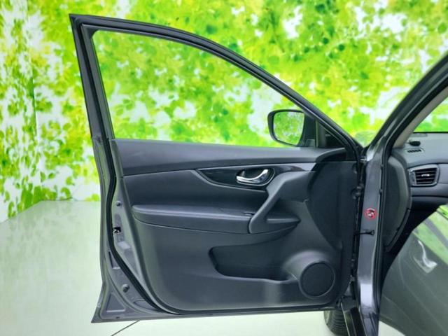 エクストレイル ４ＷＤ２０Ｘ　新品タイヤ／純正　９インチ　ＳＤナビ／インテリジェントルームミラー／エマージェンシーブレーキ／アラウンドビューモニター／シート　撥水加工／プロパイロット／ヘッドランプ　ＬＥＤ　衝突被害軽減システム（24枚目）