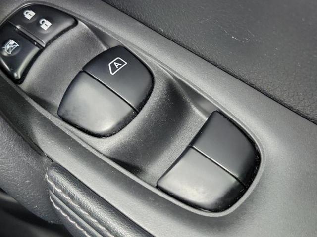 エクストレイル ４ＷＤ２０Ｘ　新品タイヤ／純正　９インチ　ＳＤナビ／インテリジェントルームミラー／エマージェンシーブレーキ／アラウンドビューモニター／シート　撥水加工／プロパイロット／ヘッドランプ　ＬＥＤ　衝突被害軽減システム（31枚目）