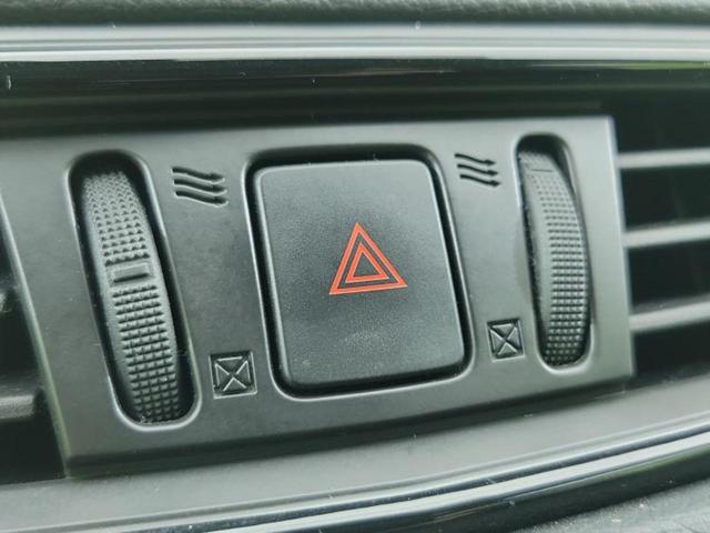 エクストレイル ４ＷＤ２０Ｘ　新品タイヤ／純正　９インチ　ＳＤナビ／インテリジェントルームミラー／エマージェンシーブレーキ／アラウンドビューモニター／シート　撥水加工／プロパイロット／ヘッドランプ　ＬＥＤ　衝突被害軽減システム（41枚目）