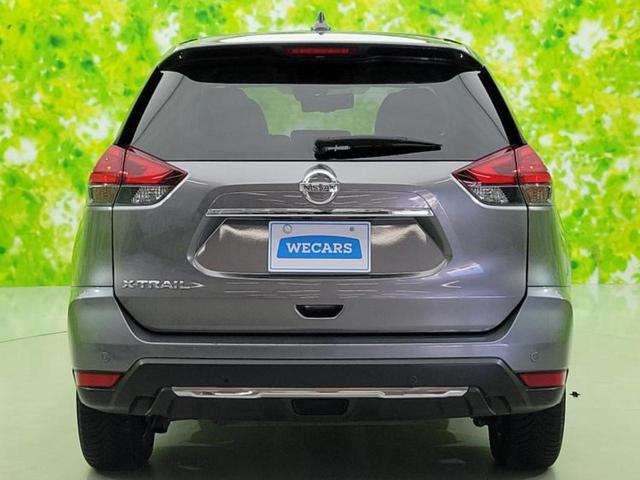エクストレイル ４ＷＤ２０Ｘ　新品タイヤ／純正　９インチ　ＳＤナビ／インテリジェントルームミラー／エマージェンシーブレーキ／アラウンドビューモニター／シート　撥水加工／プロパイロット／ヘッドランプ　ＬＥＤ　衝突被害軽減システム（52枚目）