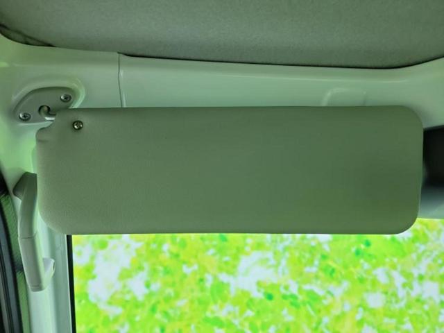 ハイゼットトラック スタンダードＳＡ３ｔ　新品タイヤ／保証書／スマートアシスト（トヨタ・ダイハツ）／車線逸脱防止支援システム／ヘッドランプ　ＬＥＤ／ＥＢＤ付ＡＢＳ／横滑り防止装置／エアバッグ　運転席／パワーステアリング／ワンオーナー（30枚目）