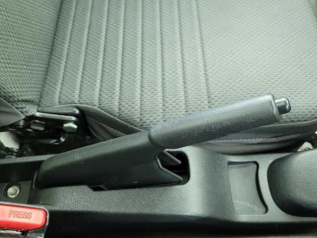 ハイゼットトラック スタンダードＳＡ３ｔ　新品タイヤ／保証書／スマートアシスト（トヨタ・ダイハツ）／車線逸脱防止支援システム／ヘッドランプ　ＬＥＤ／ＥＢＤ付ＡＢＳ／横滑り防止装置／エアバッグ　運転席／パワーステアリング／ワンオーナー（33枚目）