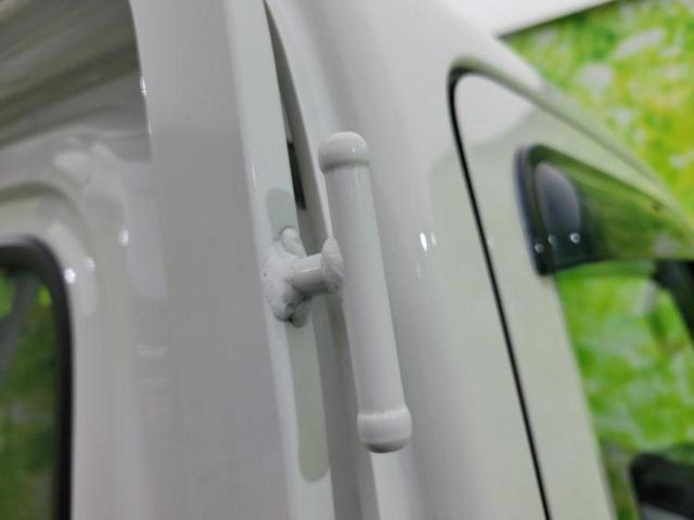ハイゼットトラック スタンダードＳＡ３ｔ　新品タイヤ／保証書／スマートアシスト（トヨタ・ダイハツ）／車線逸脱防止支援システム／ヘッドランプ　ＬＥＤ／ＥＢＤ付ＡＢＳ／横滑り防止装置／エアバッグ　運転席／パワーステアリング／ワンオーナー（37枚目）