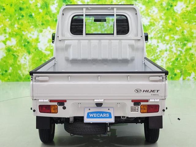 ハイゼットトラック スタンダードＳＡ３ｔ　新品タイヤ／保証書／スマートアシスト（トヨタ・ダイハツ）／車線逸脱防止支援システム／ヘッドランプ　ＬＥＤ／ＥＢＤ付ＡＢＳ／横滑り防止装置／エアバッグ　運転席／パワーステアリング／ワンオーナー（42枚目）