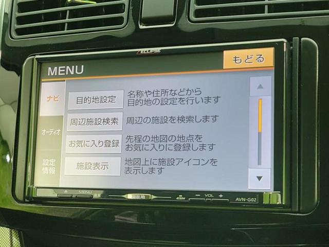 ムーヴ カスタムＸ　新品タイヤ／社外　ＳＤナビ／ヘッドランプ　ＬＥＤ／ＥＴＣ／横滑り防止装置／バックモニター／フルセグＴＶ／ＤＶＤ／アルミホイール　純正　１４インチ／エンジンスタートボタン／オートエアコン　バックカメラ（9枚目）