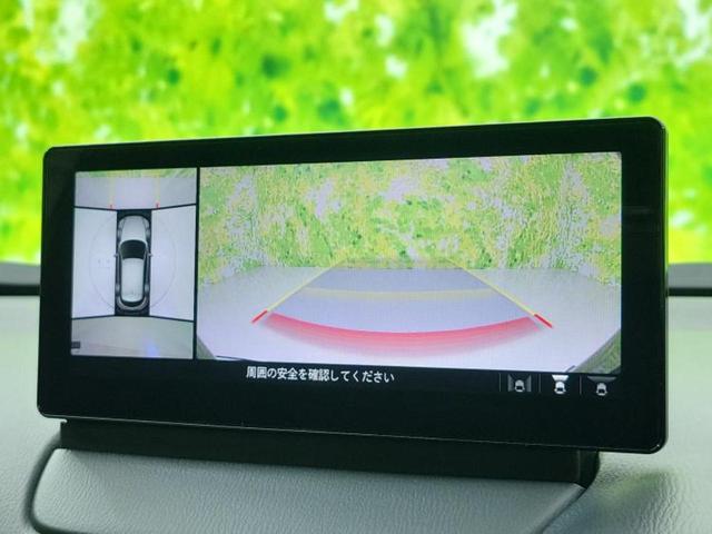 ＣＸ－３ ＸＤビビッドモノトーン　純正　ＳＤナビ／アイアクティブセンス（マツダ）／シートヒーター　前席／全方位モニター／車線逸脱防止支援システム／シート　ハーフレザー／ドライブレコーダー　前後／ヘッドランプ　ＬＥＤ／ＵＳＢジャック（14枚目）