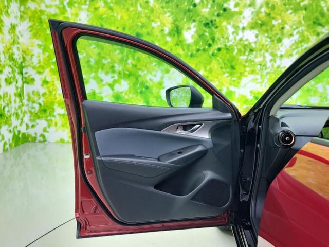ＣＸ－３ ＸＤビビッドモノトーン　純正　ＳＤナビ／アイアクティブセンス（マツダ）／シートヒーター　前席／全方位モニター／車線逸脱防止支援システム／シート　ハーフレザー／ドライブレコーダー　前後／ヘッドランプ　ＬＥＤ／ＵＳＢジャック（23枚目）