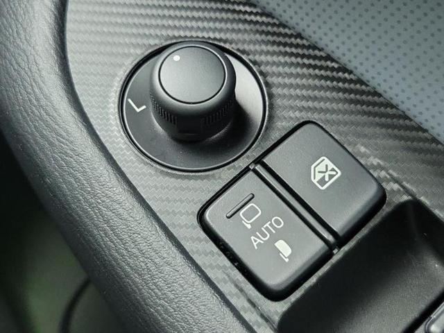 ＣＸ－３ ＸＤビビッドモノトーン　純正　ＳＤナビ／アイアクティブセンス（マツダ）／シートヒーター　前席／全方位モニター／車線逸脱防止支援システム／シート　ハーフレザー／ドライブレコーダー　前後／ヘッドランプ　ＬＥＤ／ＵＳＢジャック（30枚目）
