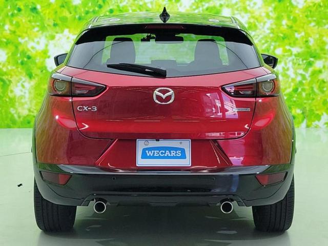 ＣＸ－３ ＸＤビビッドモノトーン　純正　ＳＤナビ／アイアクティブセンス（マツダ）／シートヒーター　前席／全方位モニター／車線逸脱防止支援システム／シート　ハーフレザー／ドライブレコーダー　前後／ヘッドランプ　ＬＥＤ／ＵＳＢジャック（53枚目）
