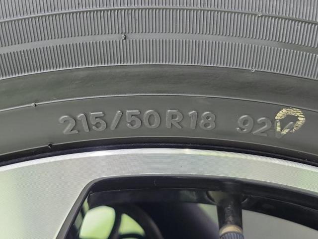 ＣＸ－３ ＸＤビビッドモノトーン　純正　ＳＤナビ／アイアクティブセンス（マツダ）／シートヒーター　前席／全方位モニター／車線逸脱防止支援システム／シート　ハーフレザー／ドライブレコーダー　前後／ヘッドランプ　ＬＥＤ／ＵＳＢジャック（59枚目）