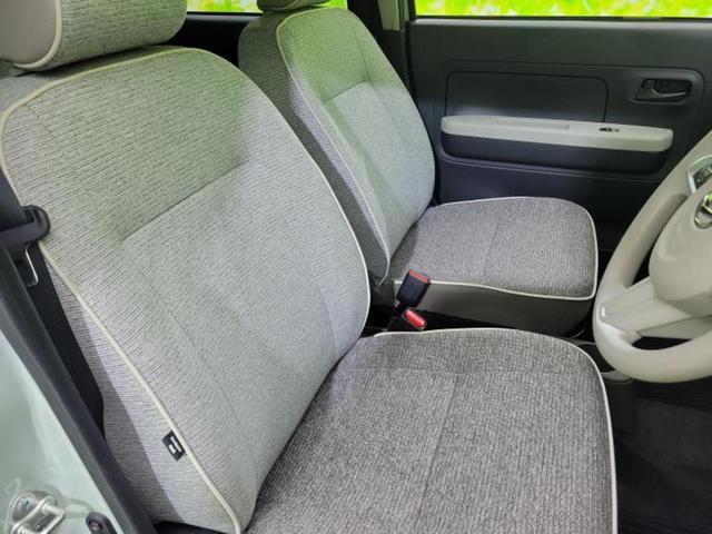 ミラトコット GリミテッドSA3 新品タイヤ/ディスプレイオーディオ/スマートアシスト(トヨタ・ダイハツ)/シートヒーター 前席/パノラマモニター/車線逸脱防止支援システム/ヘッドランプ LED/USBジャック 衝突被害軽減システム(5枚目)