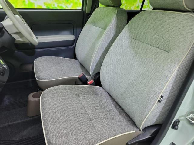 ミラトコット GリミテッドSA3 新品タイヤ/ディスプレイオーディオ/スマートアシスト(トヨタ・ダイハツ)/シートヒーター 前席/パノラマモニター/車線逸脱防止支援システム/ヘッドランプ LED/USBジャック 衝突被害軽減システム(7枚目)