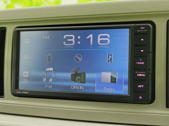 ミラトコット GリミテッドSA3 新品タイヤ/ディスプレイオーディオ/スマートアシスト(トヨタ・ダイハツ)/シートヒーター 前席/パノラマモニター/車線逸脱防止支援システム/ヘッドランプ LED/USBジャック 衝突被害軽減システム(9枚目)