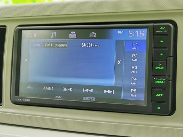 ミラトコット GリミテッドSA3 新品タイヤ/ディスプレイオーディオ/スマートアシスト(トヨタ・ダイハツ)/シートヒーター 前席/パノラマモニター/車線逸脱防止支援システム/ヘッドランプ LED/USBジャック 衝突被害軽減システム(10枚目)