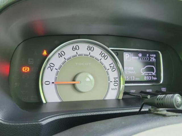 ミラトコット GリミテッドSA3 新品タイヤ/ディスプレイオーディオ/スマートアシスト(トヨタ・ダイハツ)/シートヒーター 前席/パノラマモニター/車線逸脱防止支援システム/ヘッドランプ LED/USBジャック 衝突被害軽減システム(12枚目)