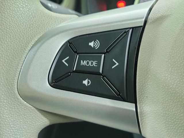 ミラトコット GリミテッドSA3 新品タイヤ/ディスプレイオーディオ/スマートアシスト(トヨタ・ダイハツ)/シートヒーター 前席/パノラマモニター/車線逸脱防止支援システム/ヘッドランプ LED/USBジャック 衝突被害軽減システム(16枚目)