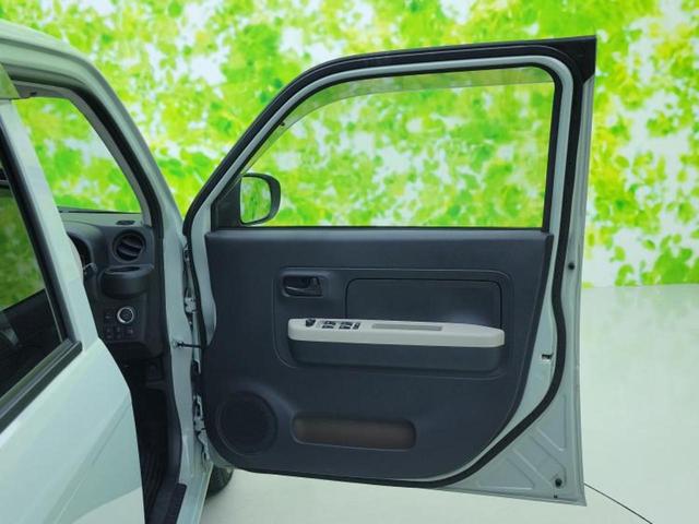 ミラトコット GリミテッドSA3 新品タイヤ/ディスプレイオーディオ/スマートアシスト(トヨタ・ダイハツ)/シートヒーター 前席/パノラマモニター/車線逸脱防止支援システム/ヘッドランプ LED/USBジャック 衝突被害軽減システム(21枚目)