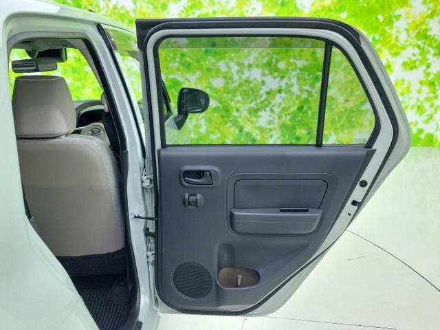 ミラトコット GリミテッドSA3 新品タイヤ/ディスプレイオーディオ/スマートアシスト(トヨタ・ダイハツ)/シートヒーター 前席/パノラマモニター/車線逸脱防止支援システム/ヘッドランプ LED/USBジャック 衝突被害軽減システム(22枚目)