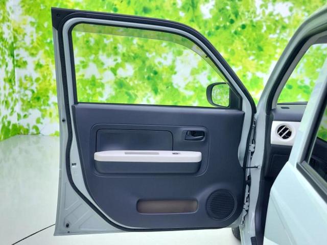 ミラトコット GリミテッドSA3 新品タイヤ/ディスプレイオーディオ/スマートアシスト(トヨタ・ダイハツ)/シートヒーター 前席/パノラマモニター/車線逸脱防止支援システム/ヘッドランプ LED/USBジャック 衝突被害軽減システム(23枚目)