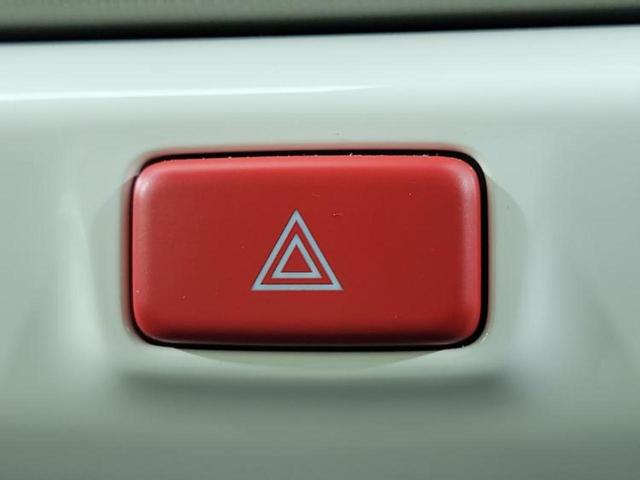 ミラトコット GリミテッドSA3 新品タイヤ/ディスプレイオーディオ/スマートアシスト(トヨタ・ダイハツ)/シートヒーター 前席/パノラマモニター/車線逸脱防止支援システム/ヘッドランプ LED/USBジャック 衝突被害軽減システム(26枚目)