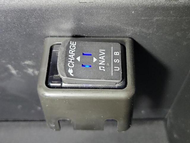 ミラトコット GリミテッドSA3 新品タイヤ/ディスプレイオーディオ/スマートアシスト(トヨタ・ダイハツ)/シートヒーター 前席/パノラマモニター/車線逸脱防止支援システム/ヘッドランプ LED/USBジャック 衝突被害軽減システム(30枚目)