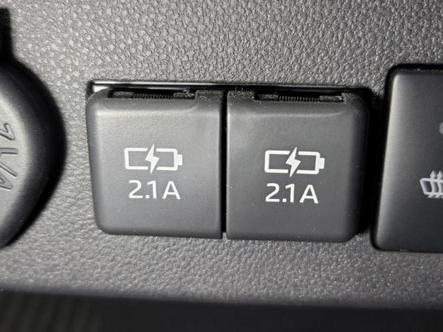 ミラトコット GリミテッドSA3 新品タイヤ/ディスプレイオーディオ/スマートアシスト(トヨタ・ダイハツ)/シートヒーター 前席/パノラマモニター/車線逸脱防止支援システム/ヘッドランプ LED/USBジャック 衝突被害軽減システム(32枚目)